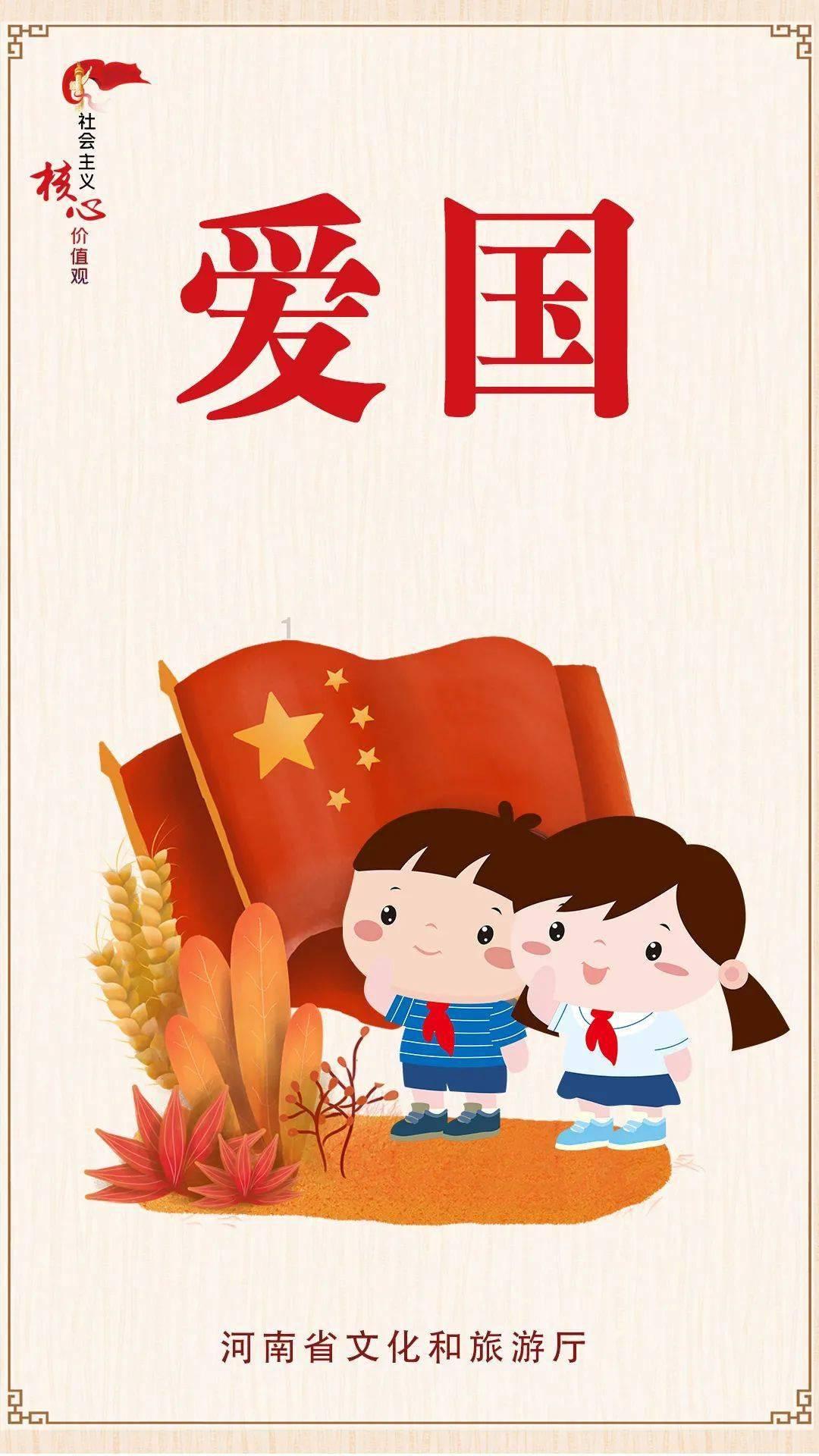 学海无垠-元旦是不是指春节?知识星球,开启知识积累之旅!